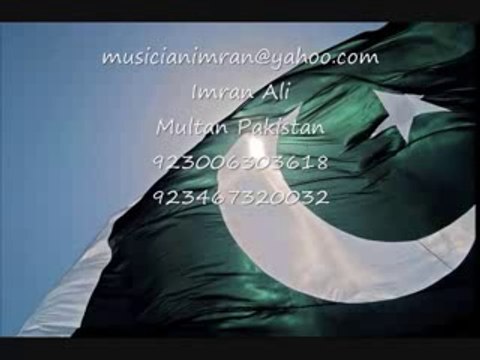 Har Lehza Hai Momin ( Meddam Noor Jahan )Karaoke track