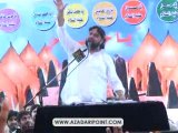 Shoukat Raza Shoukat Majlis 13 June 2014 Kot Shahan Gujranwala
