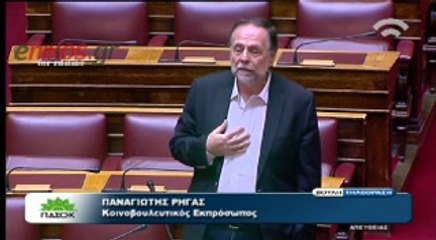 Ο Ρήγας για τα ΜΜΕ