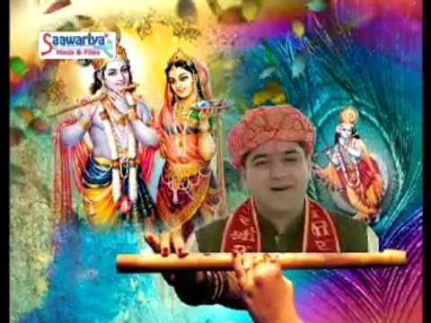 Uthe Sawariya Re Hook {Hit Krishna Bhajan 2014} By S. Lakhbir Singh Lakha And Panna Gill