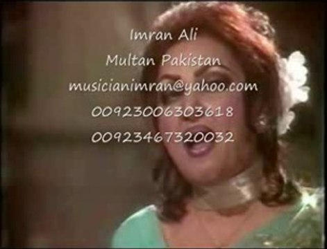Jadon Holi Jayi Lena Ayen Mera Naan NOOR JAHAN KARAOKE TRACK