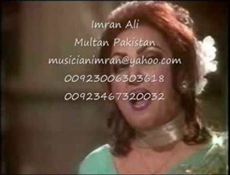 kahan hai tera pyar sajna-NOOR JAHAN KARAOKE TRACK