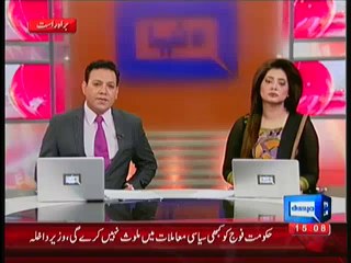 Javed Hashmi(PTI) Talking To Media