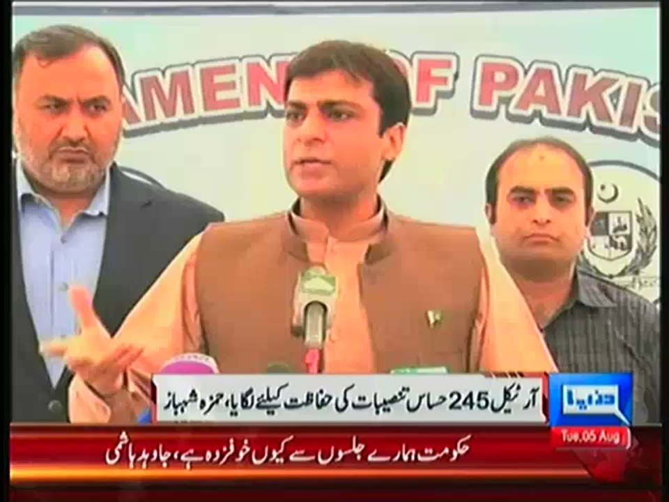 Government Deployed Army In Islamabad Due To Possible Reaction Of Zarb-e-Azb Operation:- Hamza Shabhaz