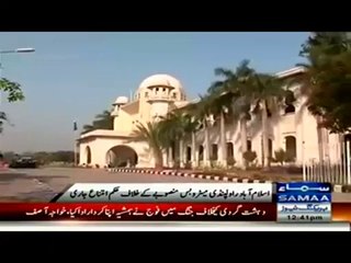 Descargar video: Lahore High Court Rawalpindi Branch Issued Stay Order On Islamabad Rawalpindi Metro Bus project