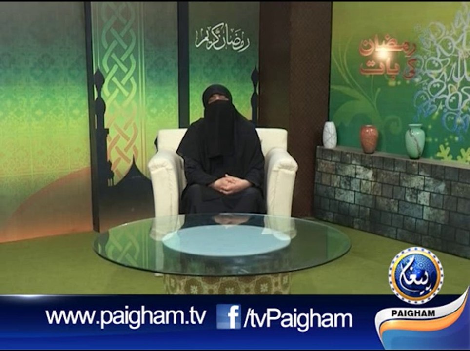 Ramzan Ki Bat EP24