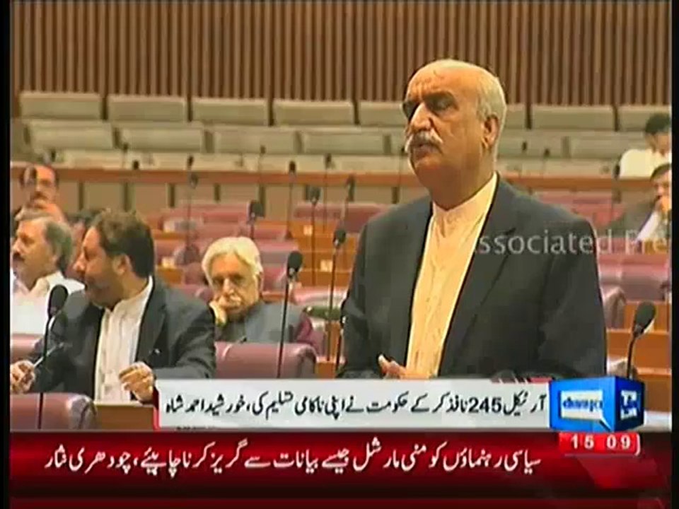 PMLN Is Shown Their Failure As They Deployed Army In Islamabad:- Khursheed Shah