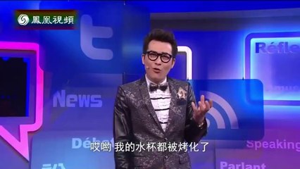 20140517 笑逐言开 极端天气频发 尉迟歪解称“宙斯”老婆发威