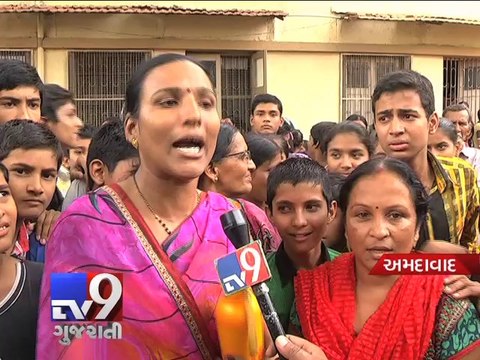 Tug of War between Trustees leave Parents fuming, School issues LC to students, Ahmedabad - Tv9