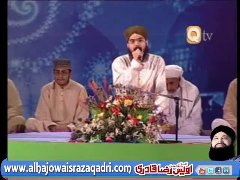 Allah Allah Allahu La Ilaha Illa Hu by Hafiz Muhammad Ali Soharwardi
