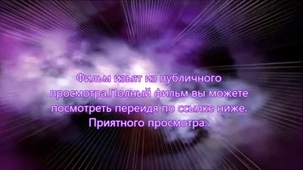 фильм Трансформеры 4: Эпоха истребления hd