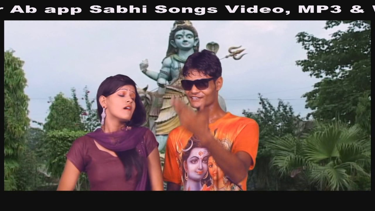 Bhole Ji Song_Super Hits Song FULL HD