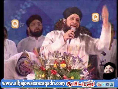 Gunahon Ki Aadat Chura Mere Maula - Owais Raza Qadri