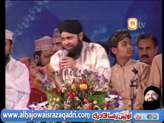 Subha Taiba Main Hoi - Nishtar Park Karachi Mehfil-e-Naat
