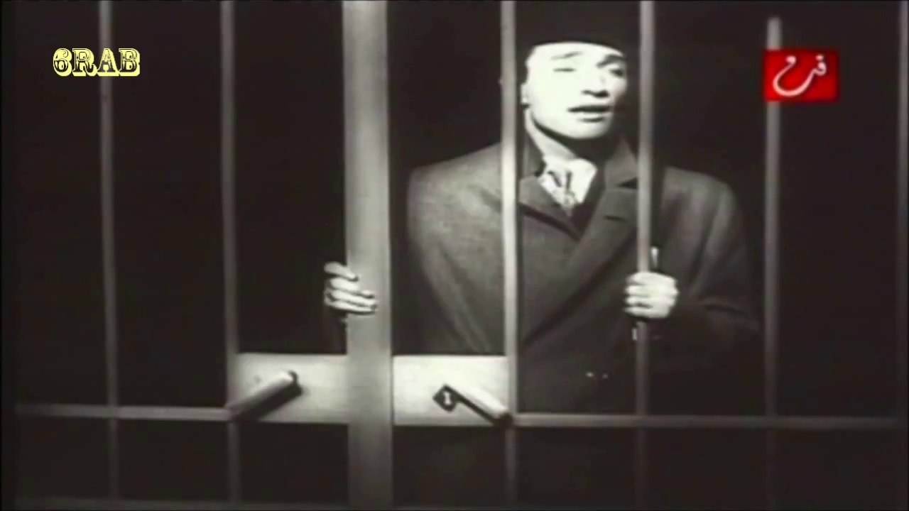‫محمد عبدالوهاب - ضحية غرامي - فيلم الوردة البي...
