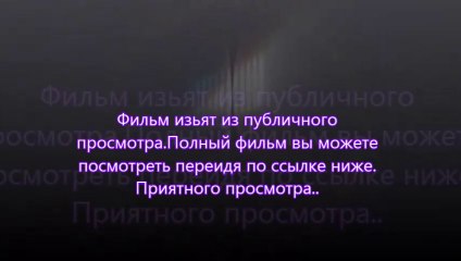 новинки кино Планета обезьян: Революция