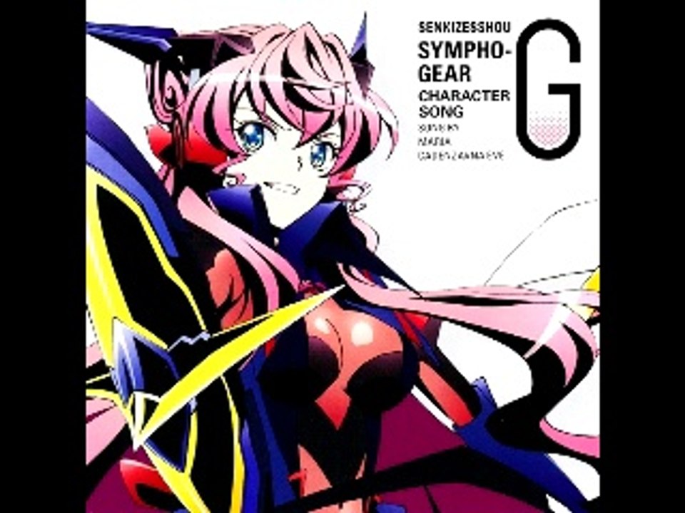 Senki Zesshou Symphogear G Character Song 3 - Maria Cadenzavna Eve