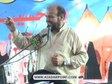 Zakir Ali Abbas Alvi Majlis 13 June 2014 Kot Shahan Gujranwala