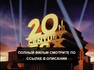 Навстречу шторму смотреть онлайн в хорошем качестве мировую премьеру