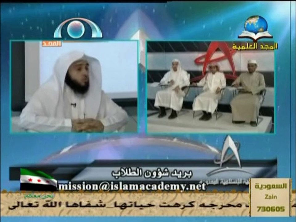 كتاب الصلاة للشيخ عبدالله السلمي