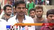 Student unions protest irregularities in LLB admission, Surat - Tv9 Gujarati