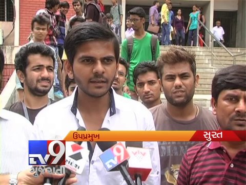 Student unions protest irregularities in LLB admission, Surat - Tv9 Gujarati