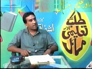 zulfiqar mughal good grades