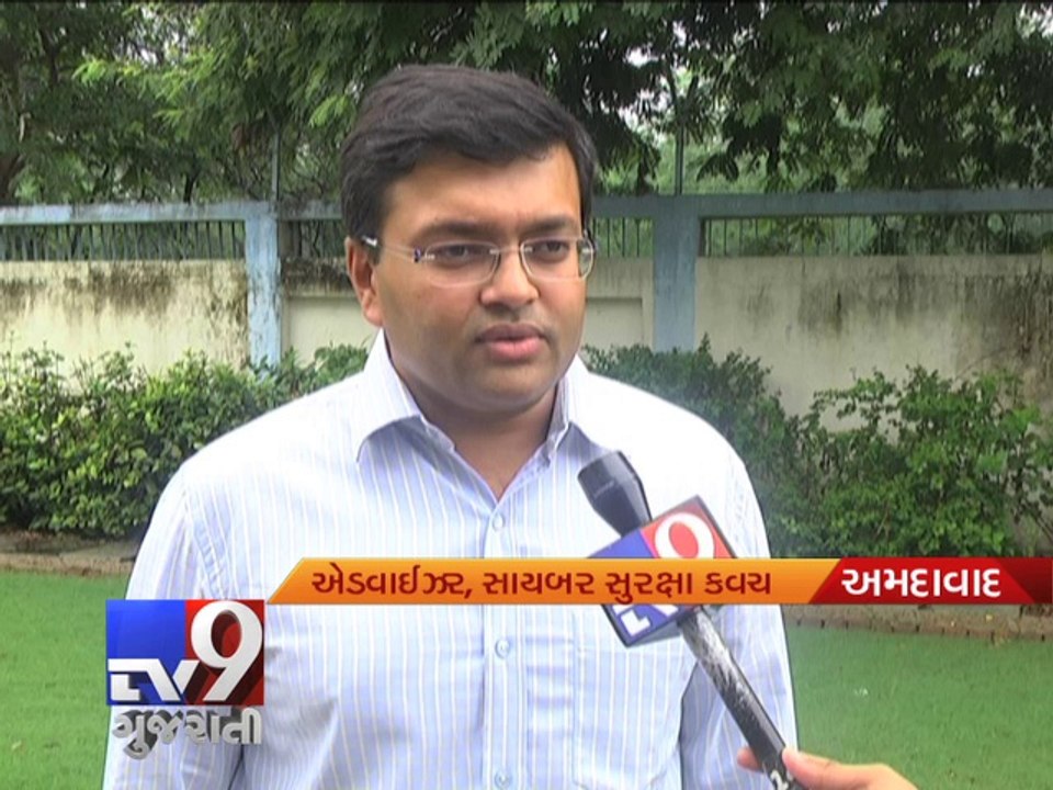 Police officials to get training to tackle cyber crime, Ahmedabad & Surat - Tv9 Gujarati