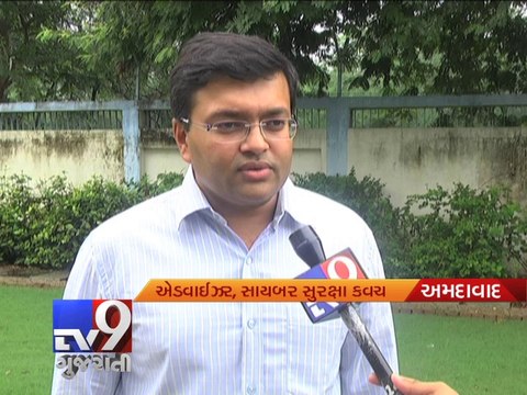 Police officials to get training to tackle cyber crime, Ahmedabad & Surat - Tv9 Gujarati