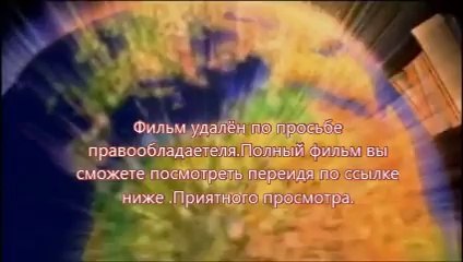 фантастика онлайн стражи галактики