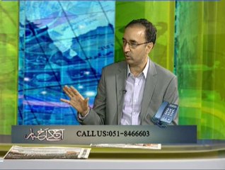 Aaj Kay Akbar 05-08-2014 On Such TV