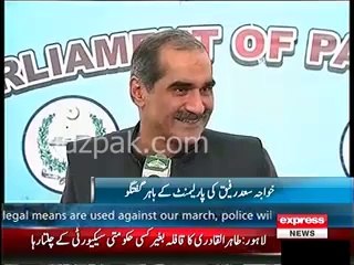 Jaghra huwa to hakumat nahi sabh hi jaengen - Khwaja Saad Raffique