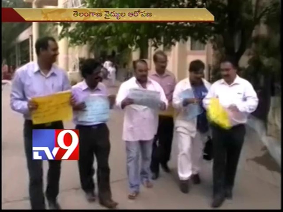 Andhra doctors go back - Gandhi Hospital T-doctors