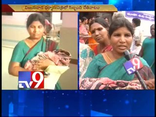 Hospital employee demands bribe from mother for breastfeeding baby