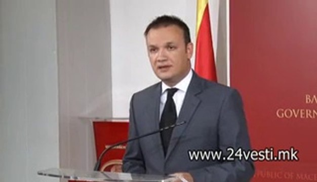 ALEKSANDAR GEORGIEV VLADA