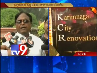Allot land to Dalits before talking of Chitrapuri - Ponnala to KCR