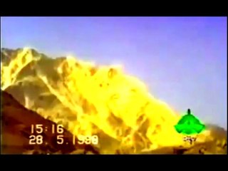 Yaum-e-Takbeer Pakistan Nuclear Bomb Test Live Video