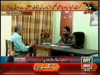 Jurm Bolta Hai – 5th July 2014