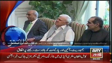Headlines - 2000 - Tuesday - 05 - Aug - 2014