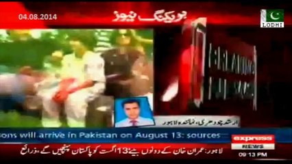 Imran Khan’s sons Sulaiman and Qasim to join ’Azadi’ March