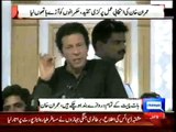 PMs resignation, re-election under new EC, Imran Khan demands 5th Aug
