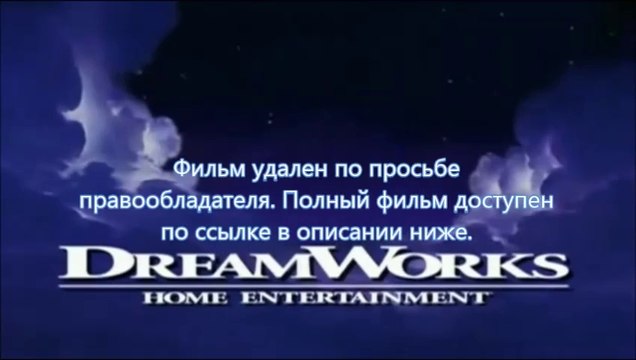 kinogo Шаг вперёд: Всё или ничего 5