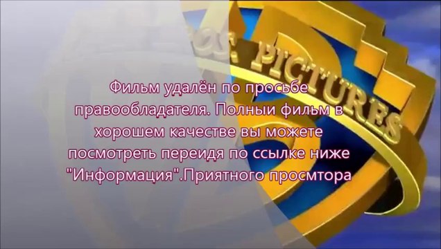скачать фильм навстречу шторму 3d 2014 через торрент бесплатно в hd качестве