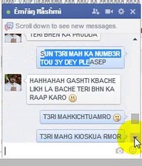 EMRAN HASMI URF ID USER KI MAH KA NUMBER :D LOLLLLLLLLLLLLLLLLLLLL