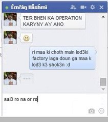 EMRAN HASMI KI TOUFAANI CHUDAI BY BADSHAH :* F33L KAR K L0D3R BOLTA H3N :*