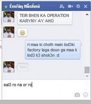 EMRAN HASMI KI TOUFAANI CHUDAI BY BADSHAH :* F33L KAR K L0D3R BOLTA H3N :*