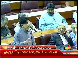 Live With Mujahid  – 5th August 2014