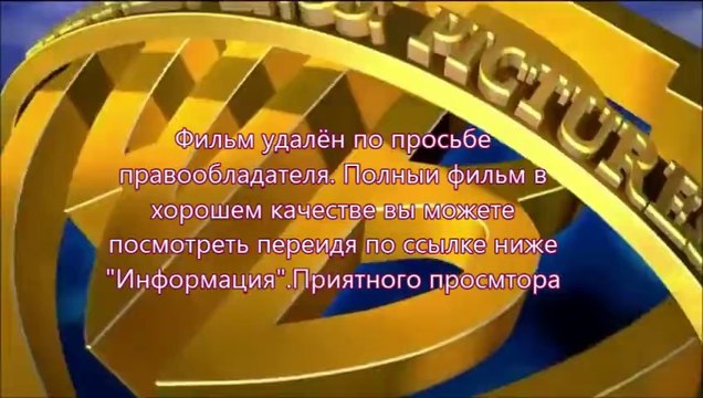 Судная ночь 2 скачать торрент мр4