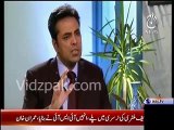 Imran Khan got angry on Anchor Talat Hussain during Interview