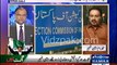 Ifikhar Chaudhry's speech proved that General Elections were rigged - PPP Makhdoom Ameen Faheem